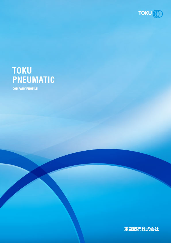 Toku company profile image