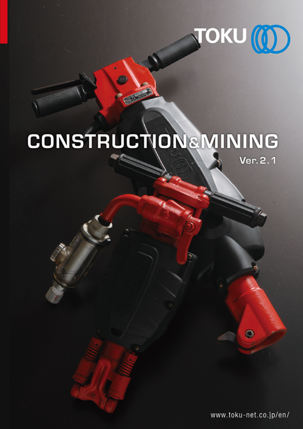 Construction & Mining Catalogue