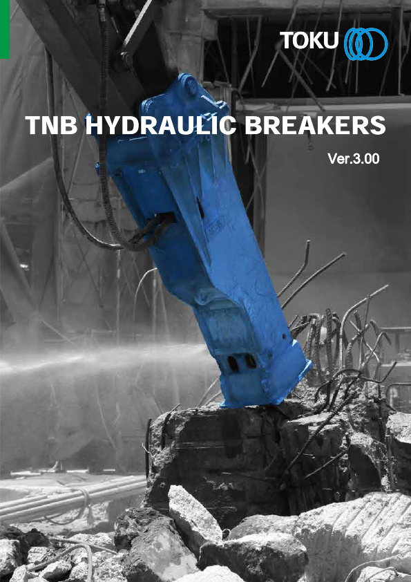TNB Catalogue
