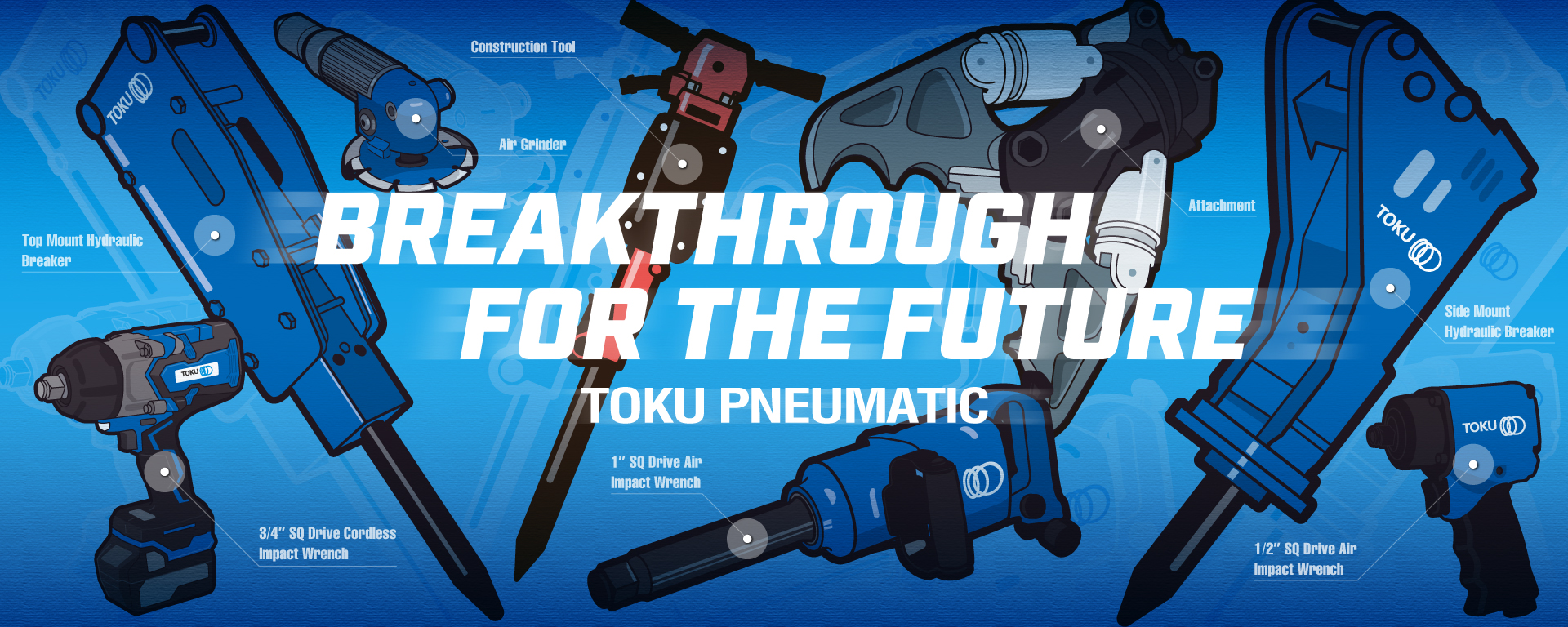 TOKU PRODUCTS