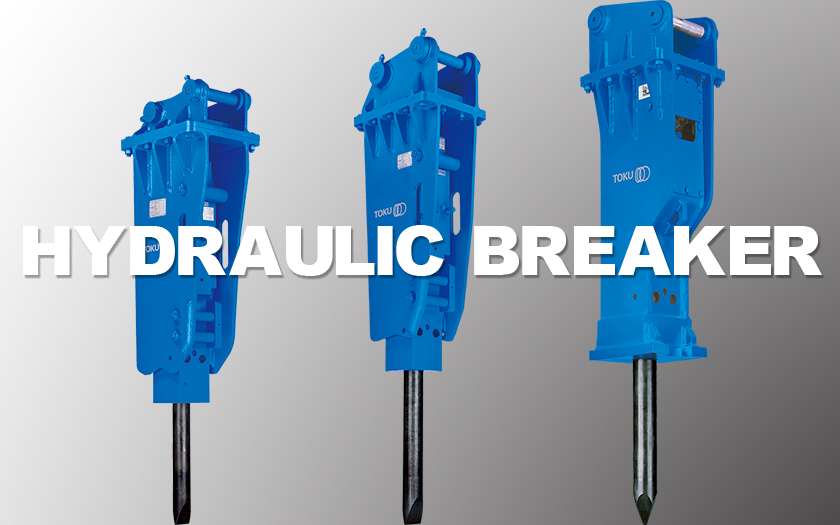 hydraulic breaker image